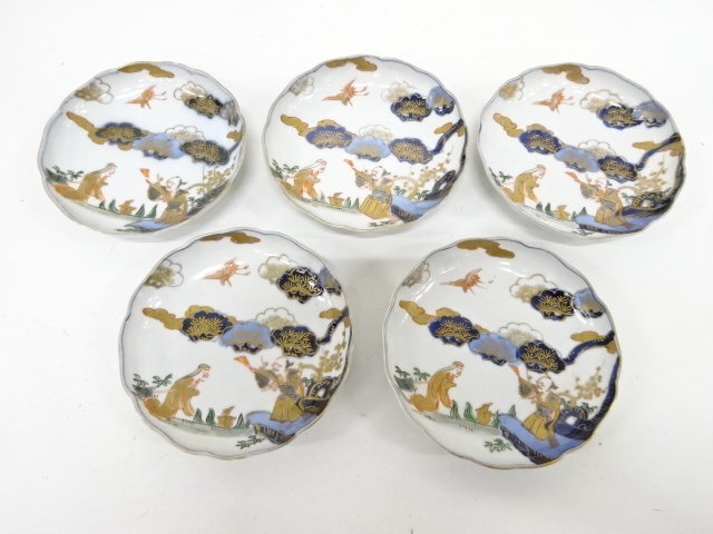 江戸中期　古伊万里　染付木瓜皿５客　金魚柄 江戸中期 古伊万里 染付木瓜皿5客 金魚柄